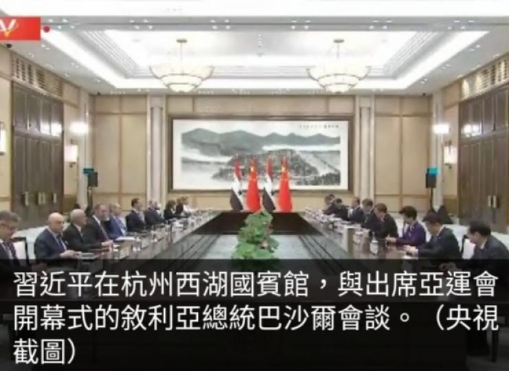 習近平晤巴沙爾，　
稱將共同宣布建立
中敘戰略夥伴關係。...