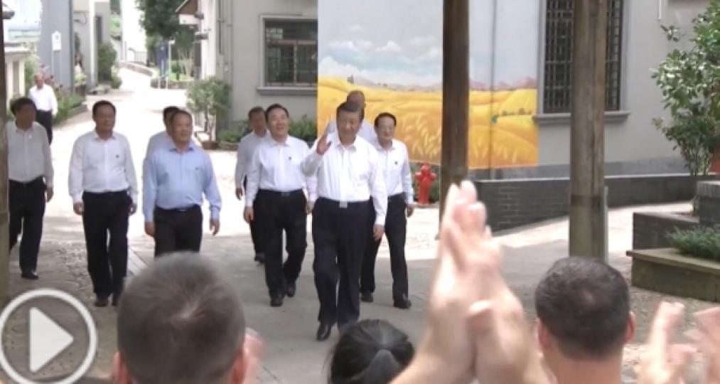 習近平：浙江要
在推動共同富裕中先行示範....