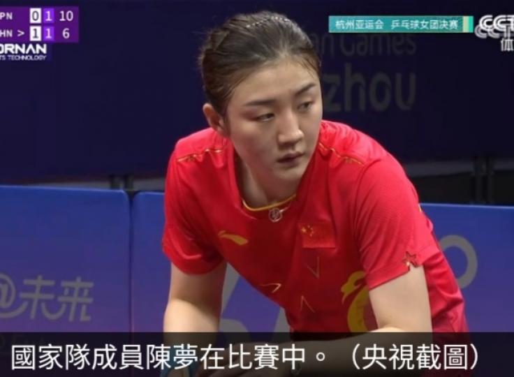 國家隊女乒3:0挫
日本奪杭州亞運團體金牌。...