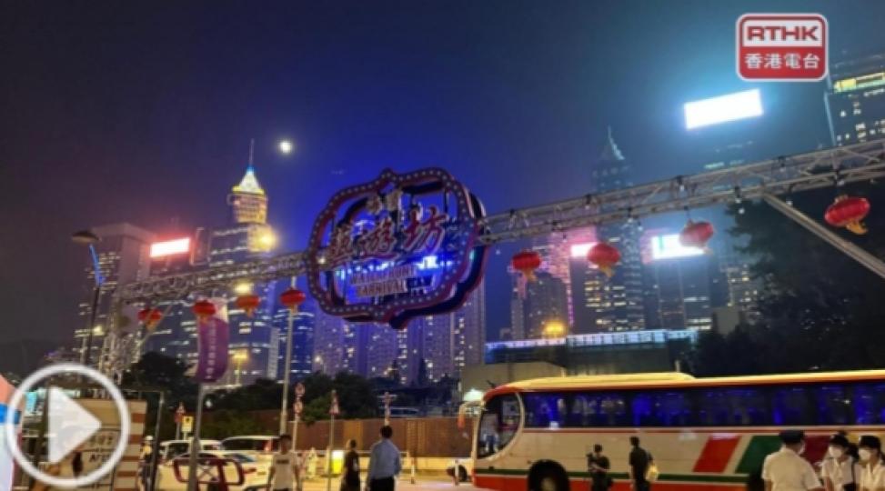 灣仔海濱夜市
有檔主稱欠缺
電力無法售賣生啤....