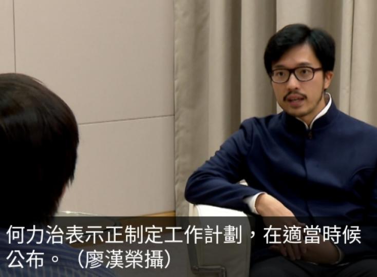 何力治指一帶一路沿線國
及地區會希望以
本港助項目融資...