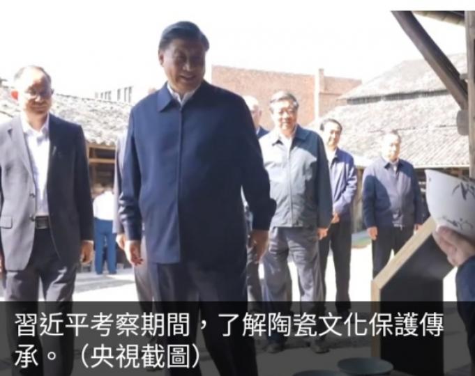習近平
在江西省景
德鎮市、上饒
市考察調研....