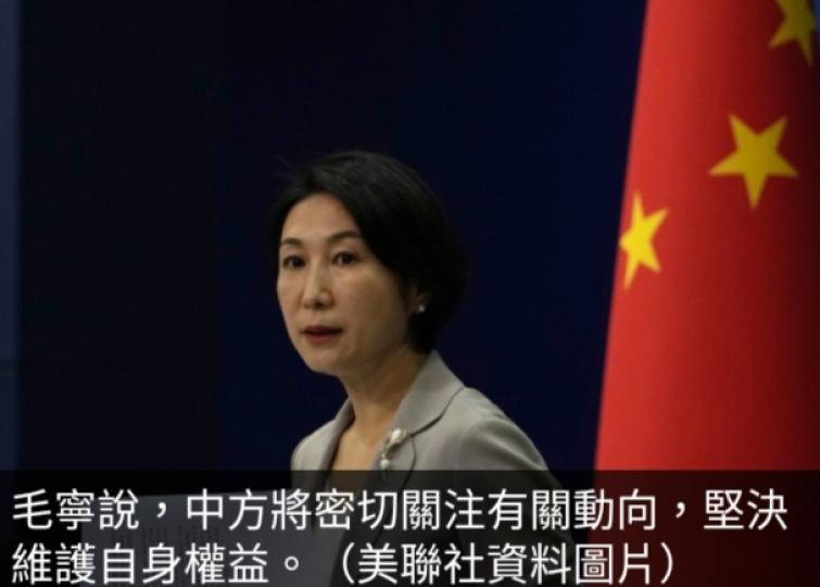 美擬收緊晶片管制
中方：停止將經貿
科技問題政治化...