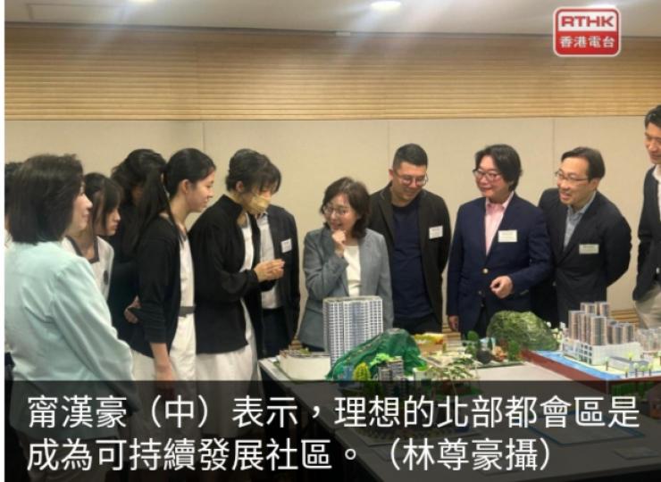 甯漢豪稱冀北
部都會區打造
為「15分鐘生活圈」...