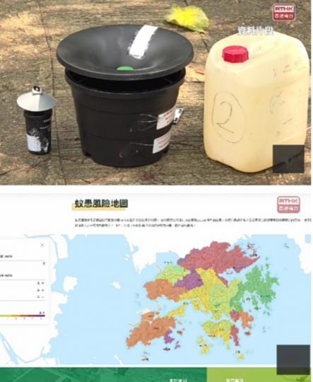 嶺大研發地理空間
人工智能平台　
報告地區性實時蚊患...