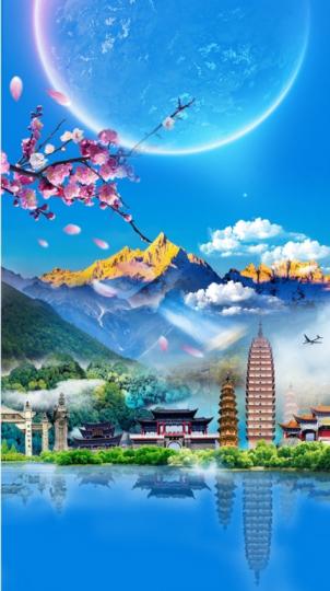 美好河山
风光如畫！...