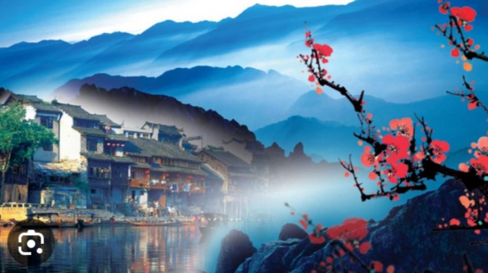 青山綠水
繞村莊，
午安好！...
