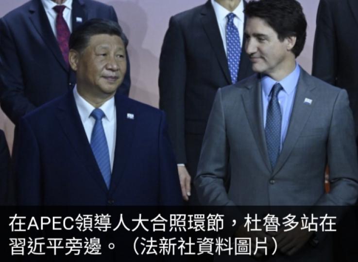 杜魯多稱期待在加
中兩國修補關係
後與習近平會面...