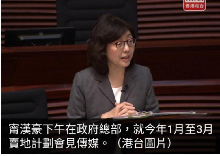 甯漢豪下午
就今年1至3月
賣地計劃會見傳媒...