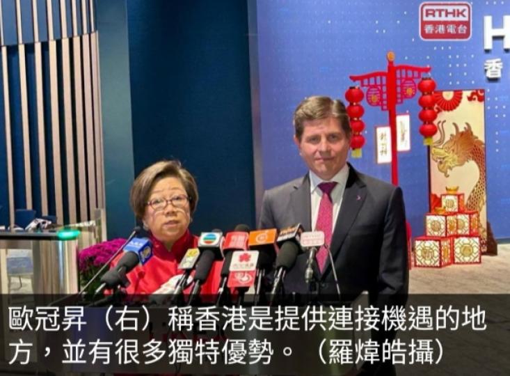 歐冠昇：未來宏觀環境
依然複雜香港仍
有不少中長期機遇...