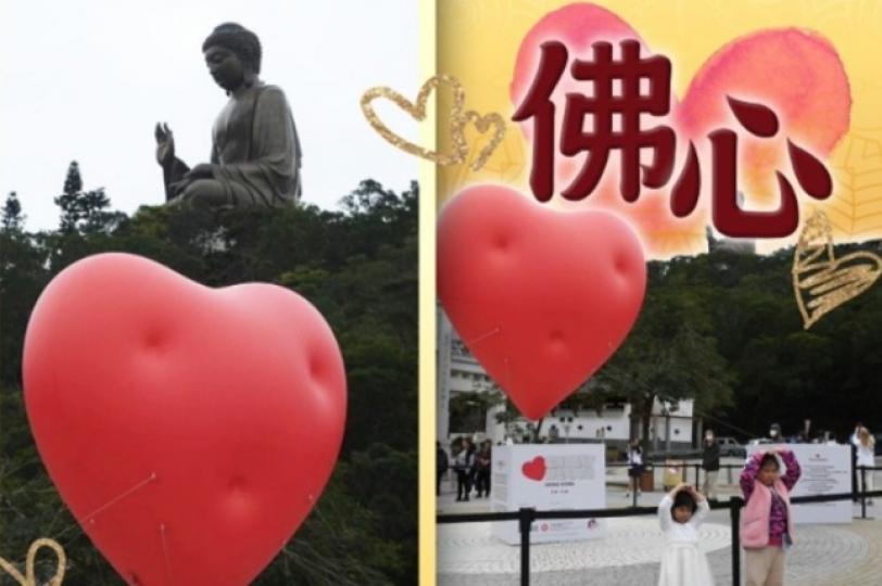 紅心快閃大
嶼山昂坪市集...