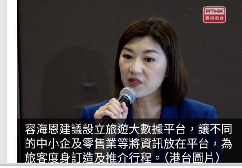 議員倡設平台為旅客推介行程　仿澳門設「發財巴士」穿梭商場...