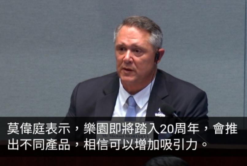 香港迪士尼樂園稱旅客人數正上升　對未來前景感樂觀...