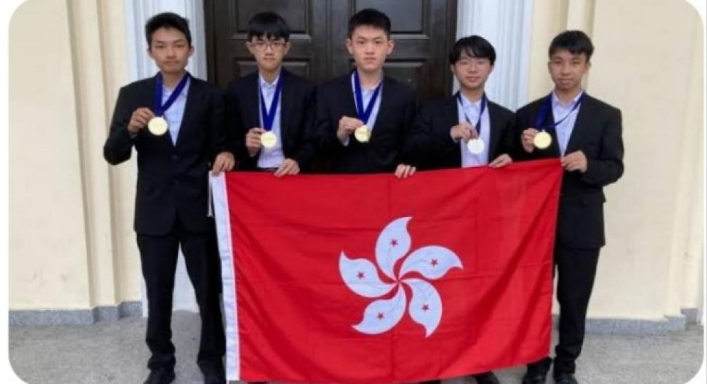 勇奪佳續｜港生出戰物理及數學奧林匹克摘4金6銀1銅　傳統名校以外東區兩校尖子奪牌...