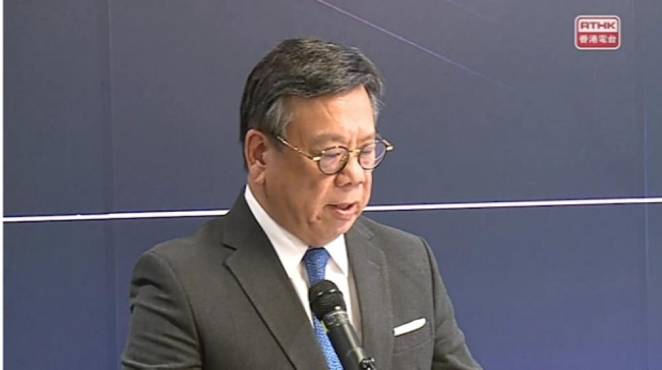 丘應樺：致力將香港打造成跨國供應鏈管理中心...