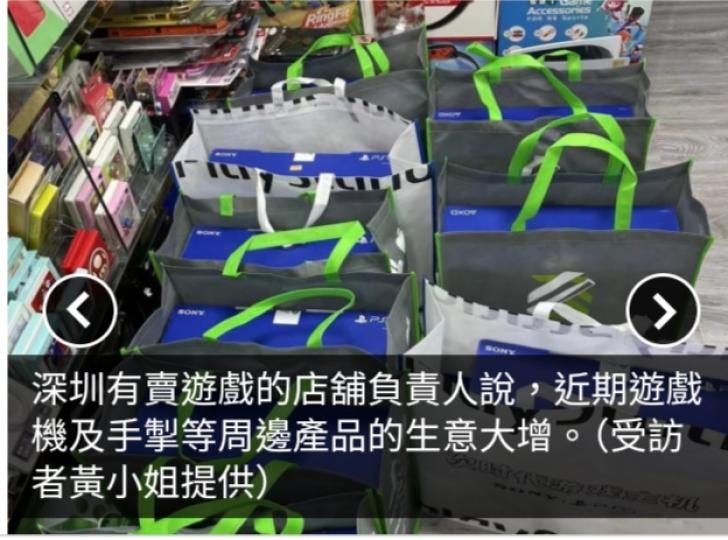 首款國產3A遊戲大熱　學者稱反映技術經濟文化實力結合成果...