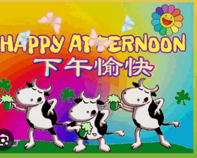 開心，愉快
            每一天！...