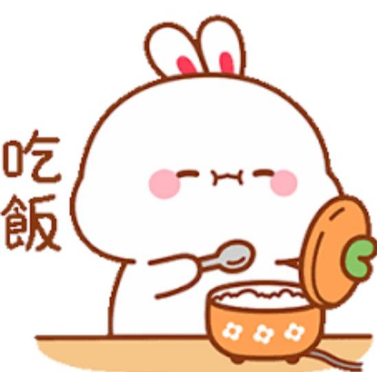 開心
                     午餐！...