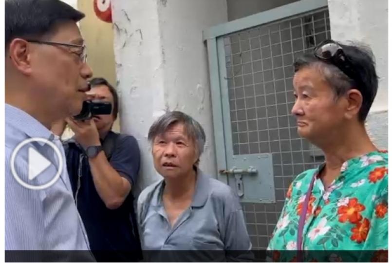 李家超到沙田區視察　有人反映公屋設施破損亦有人冀再派消費劵...