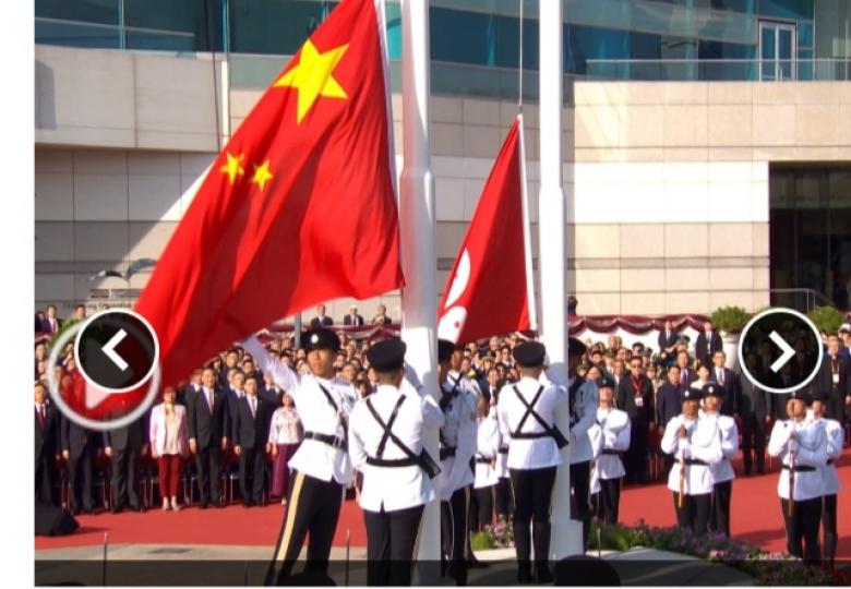 國慶75周年｜灣仔金紫荊廣場舉行升旗儀式...