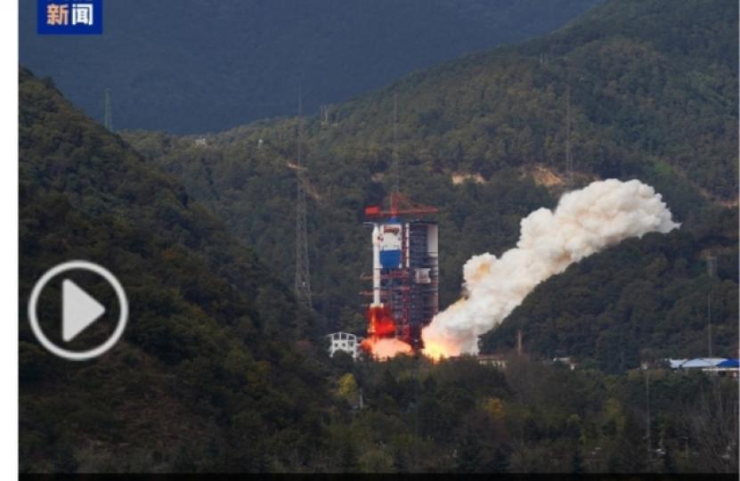 中國成功發射通信技術試驗衛星十三號...