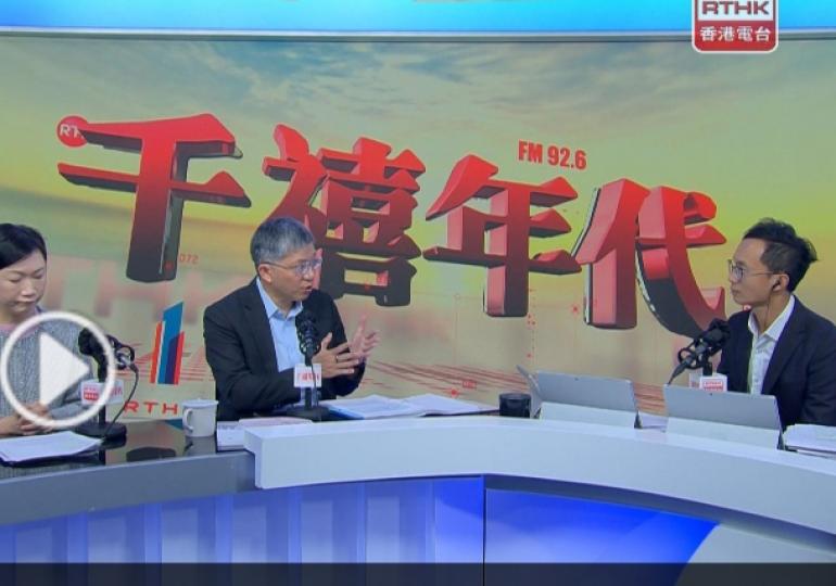 當局稱資助青年私營機構看牙會確保收費透明...