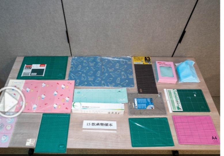 消委會：7款枱墊樣本塑化劑總量超歐盟上限...