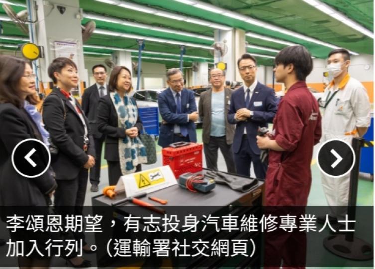 職訓局學徒課程加入新能源汽車維修檢測元素...