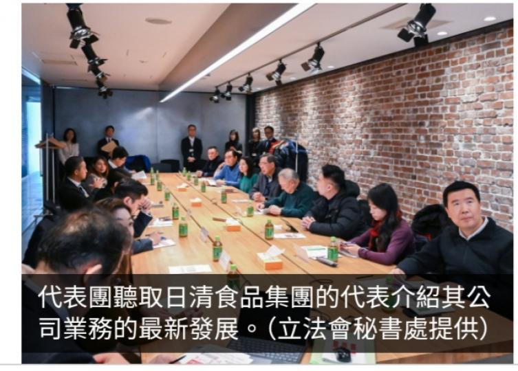 立會代表團繼續日本職務考察　到訪杯麵博物館和參觀橫濱中華街...