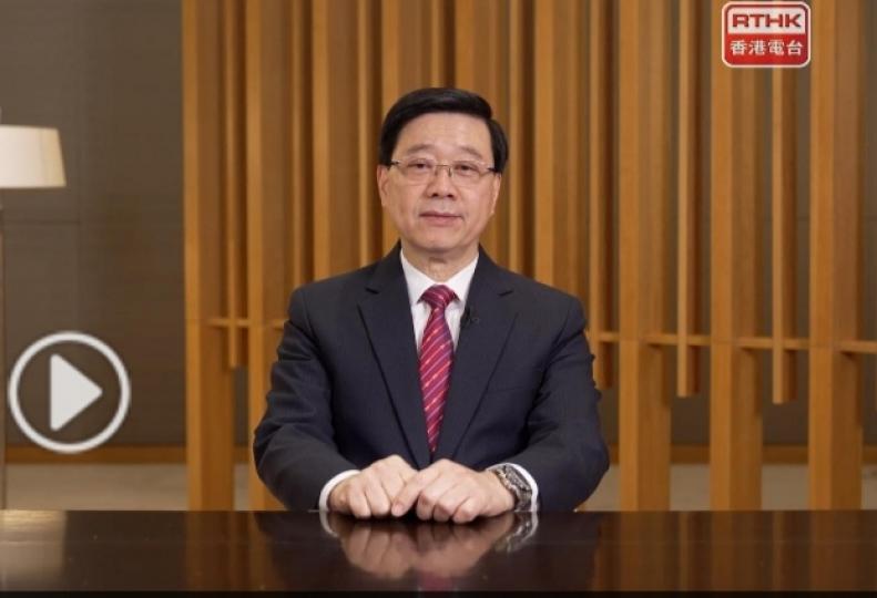 李家超：積極推動文化體育旅遊等融合發展　為港注入嶄新發展動能...
