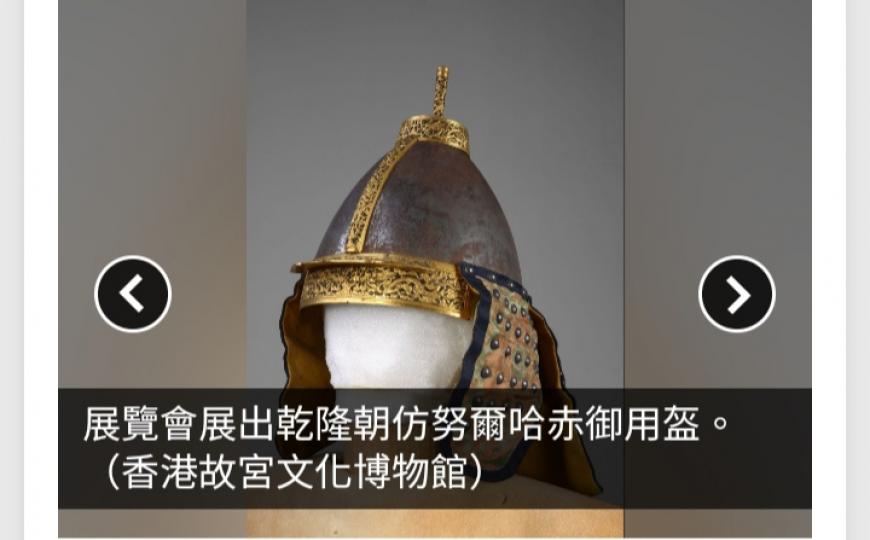 香港故宮去年入場人次降　未來將豐富展覽內容及加強與旅遊界合作...