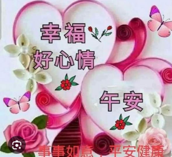 幸福
                好心情！...