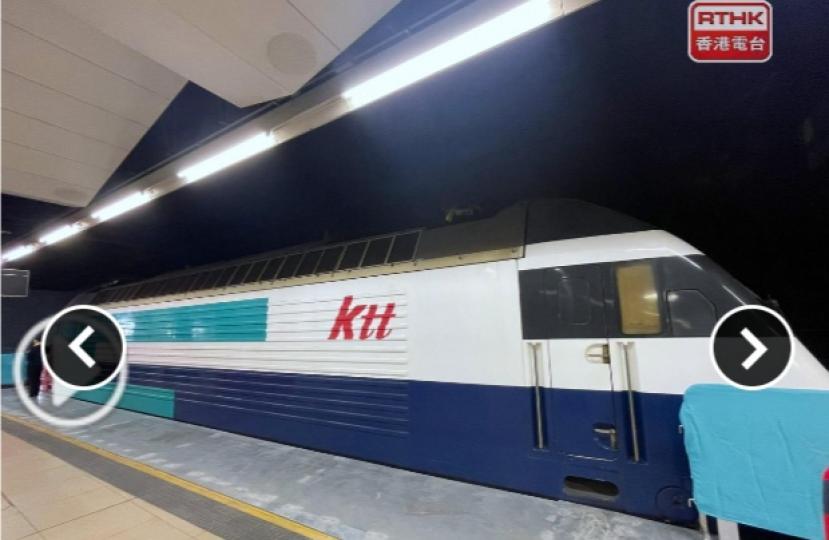 港鐵紅磡站展出九廣鐵路直通列車及過百件珍藏　展期延長至年底...
