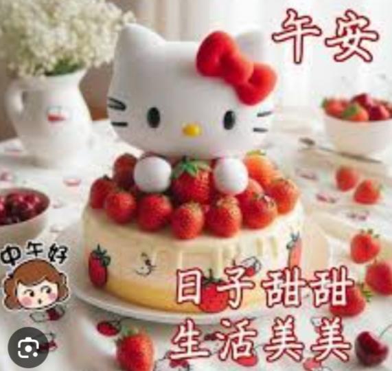 生活
                美好！...