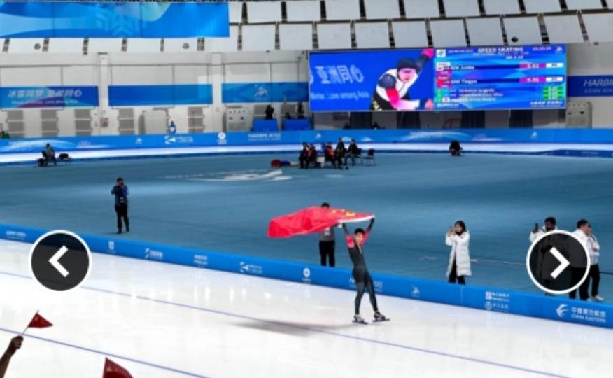 李家超到訪黑龍江省冰上訓練中心觀賽　為國家隊與港隊運動員打氣...