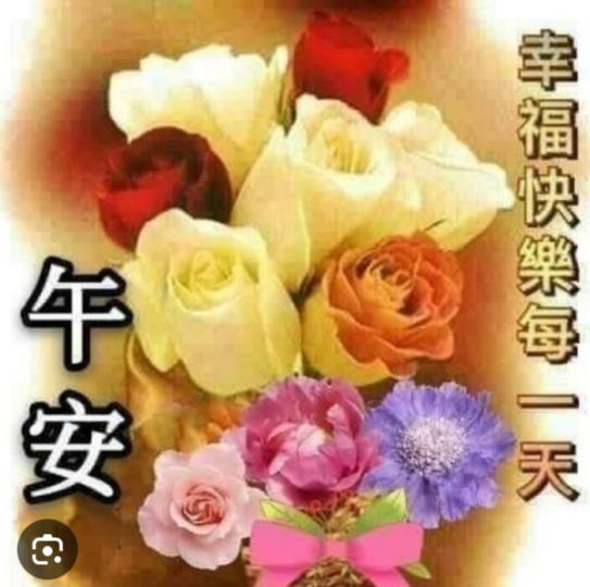 幸福
                   快樂！...