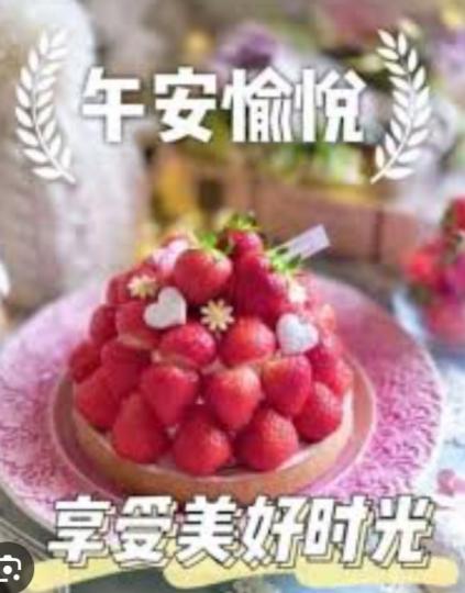 享受
              美好時光！...