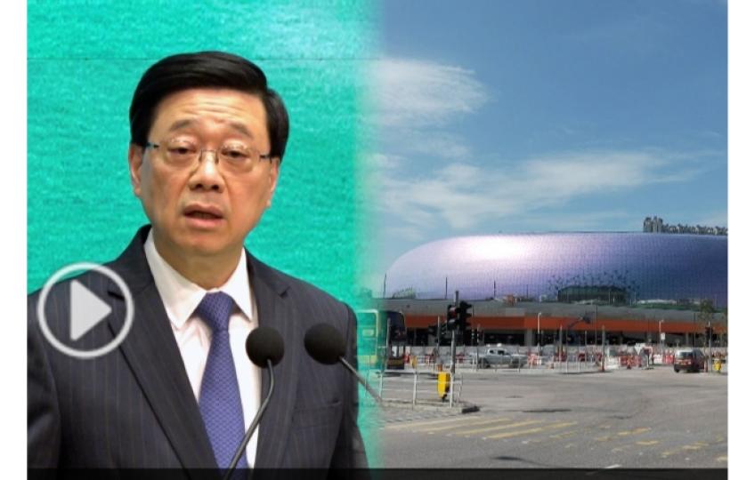 「盛匯超級三月」啟德體育園開幕禮揭序幕...