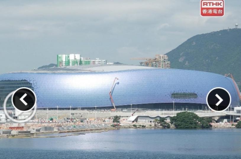 啟德體育園下月1日開幕禮發售8500張門票　開幕禮剪輯轉播...