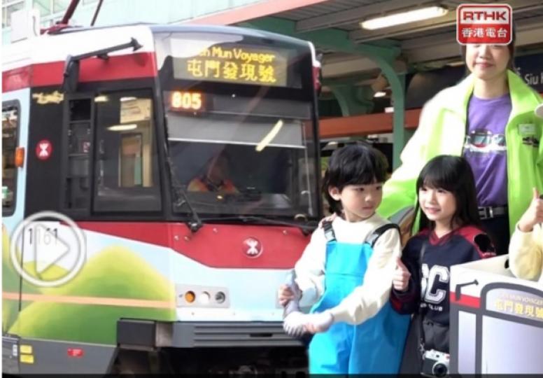 港鐵首推旅遊專綫「屯門發現號」　途經12車站穿梭美食及打卡點...