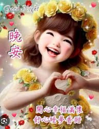 舒心
              滿懷！...