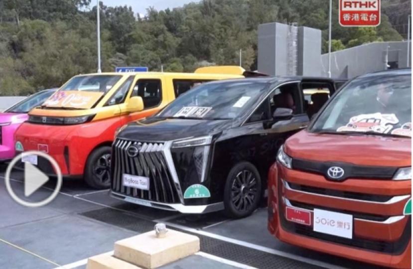 陳美寶︰的士車隊可按咪錶收費或以「包車」形式定收費...