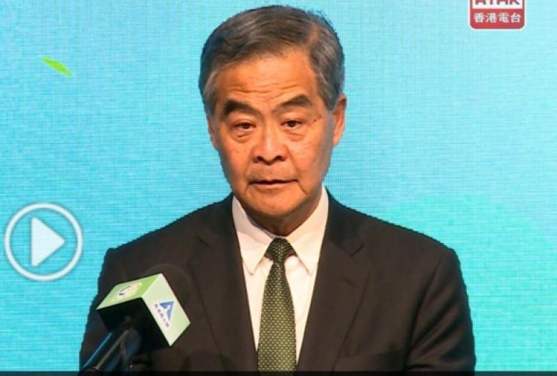 梁振英稱實現雙碳戰略體現中國應對全球氣變及保護生存環境責任...