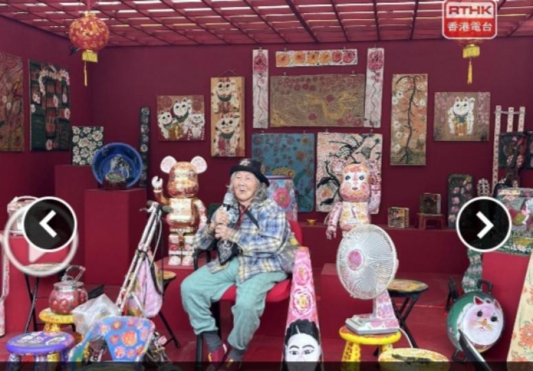 香港花卉展明日起維園舉行　並展出「港版草間彌生」花婆婆藝術品...