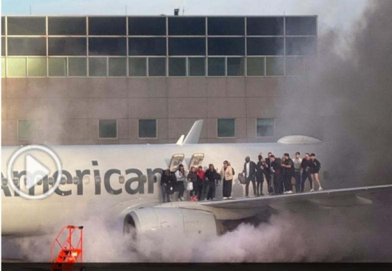 美國航空客機丹佛國際機場起火　所有乘客疏散無人傷...