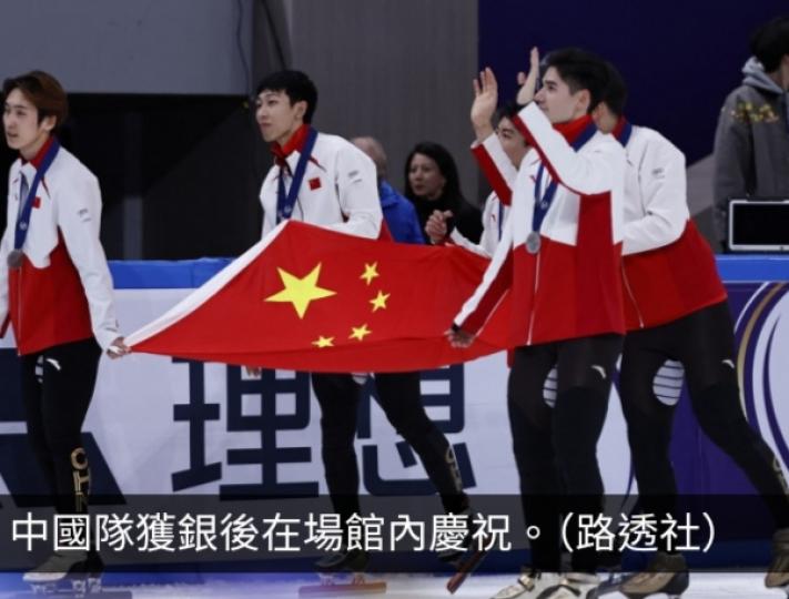短道速滑世錦賽　中國隊獲男子5000米接力銀牌...