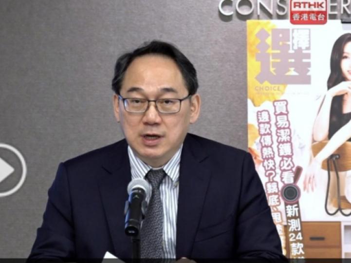 消委會籲傢俬業界勿以公差範圍免責條款作貨不對辦「擋箭牌」...