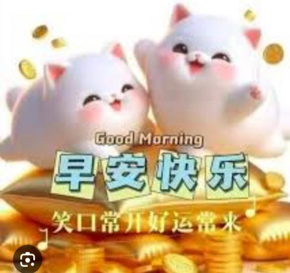 快樂
                    無憂！...