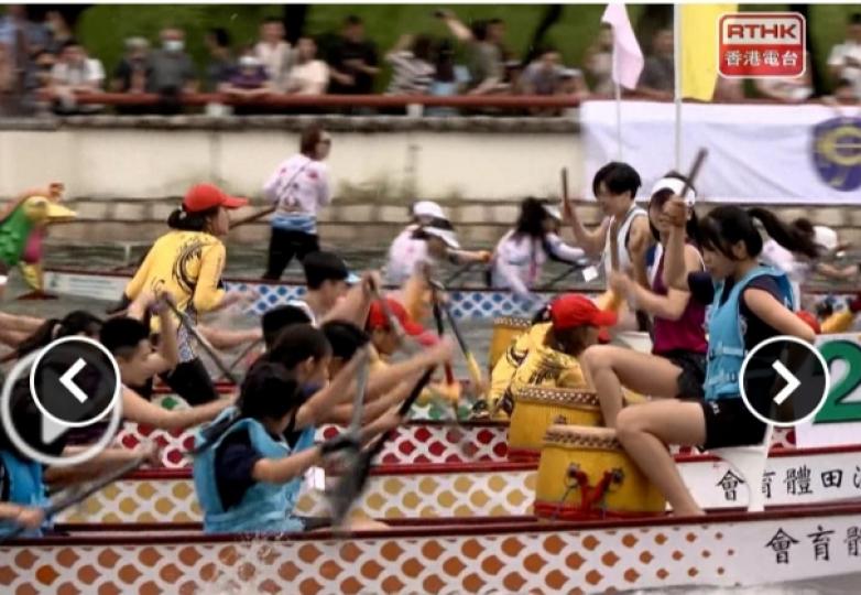 全港多區舉辦龍舟競渡　有旅客形容氣氛熱鬧...
