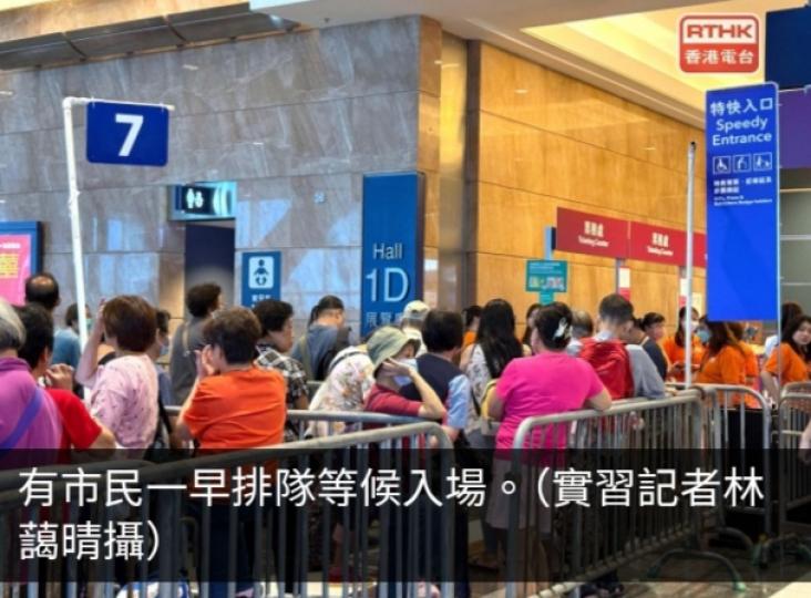 美食博覽未來三日將延長開放時間　商戶冀有助銷情...